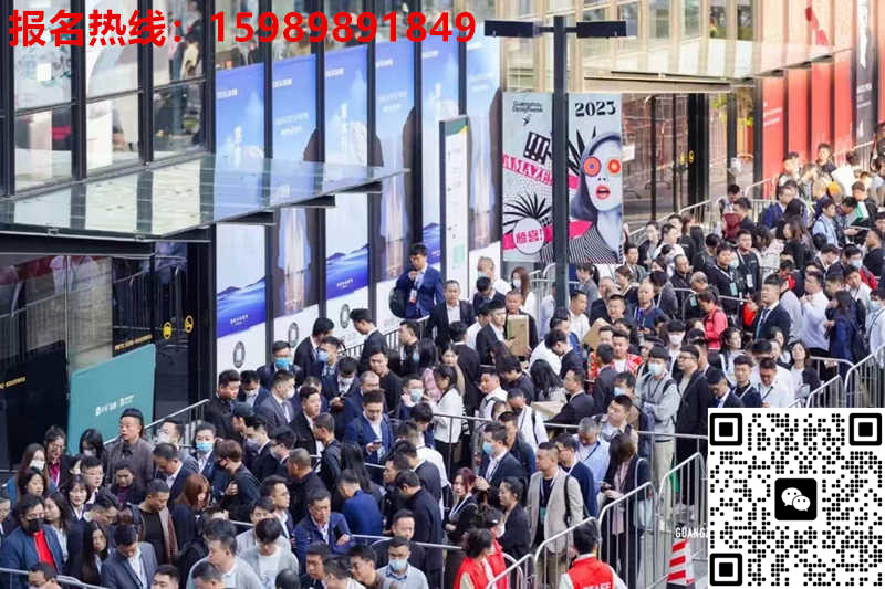 主办方发布-2024广州设计周"超级品牌+设计名师"联合策展「梵蒂斯+黄永才」