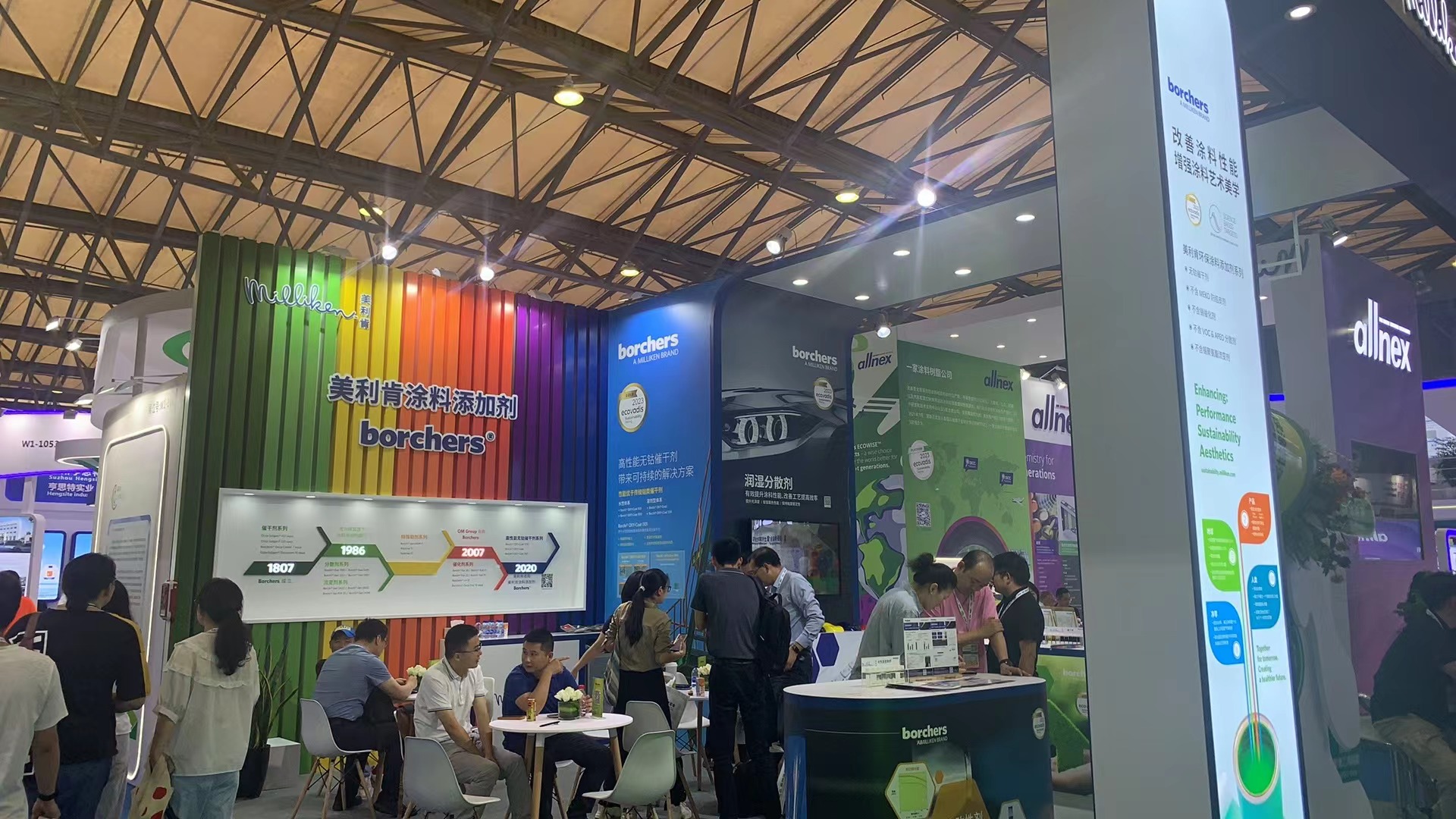 主办方新发布-2025第23届中国涂料展-国际涂料原材料展【邀请函】