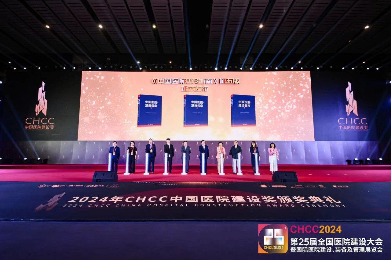 邀请函-2025中国·武汉医用分子筛制氧机展(第26届全国医院建设大会)官网