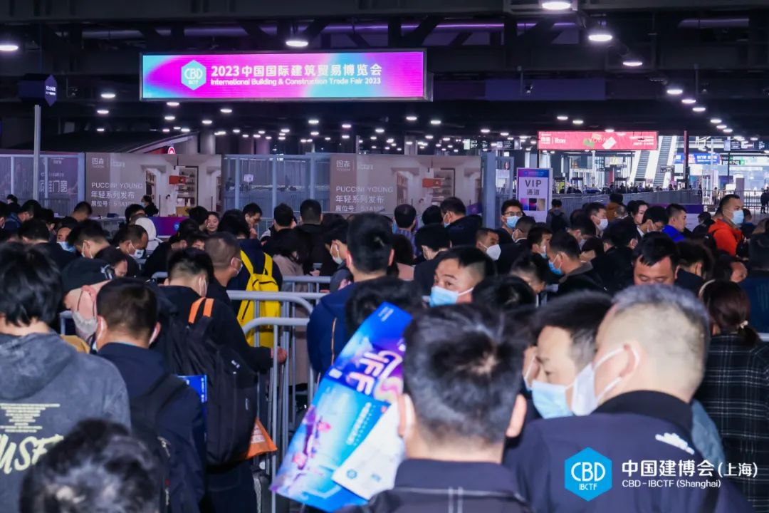 主办方报价-2025上海建博会（上海高级材质展）CBD Fair 打造中国高端定制第一展