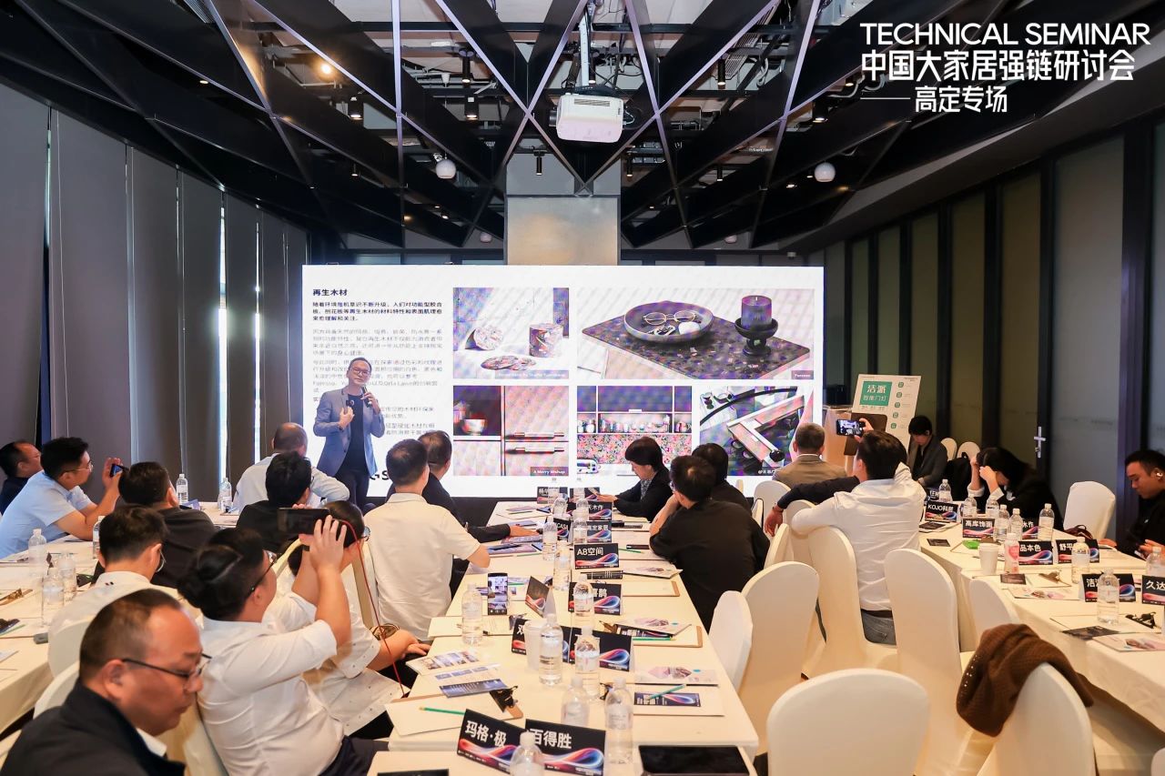 主办重磅发布！2025中国建博会暨上海家居建材展览会【参展报名】