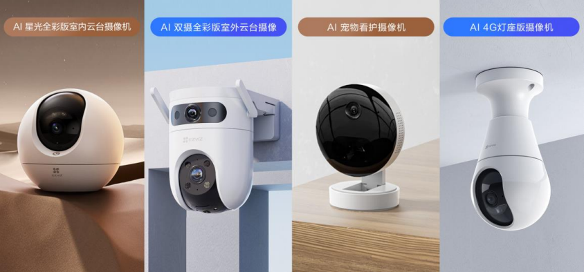 主办方发布2025上海建博会-智能及监控系统展（展位预定）