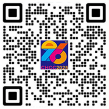 筑医台+国药励展主办的2025第26届全国医院建设大会【医院污水安全稳定智能消毒设备展览会】