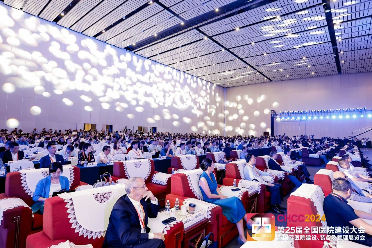 筑医台+国药励展主办的2025第26届全国医院建设大会【防撞扶手展览会】