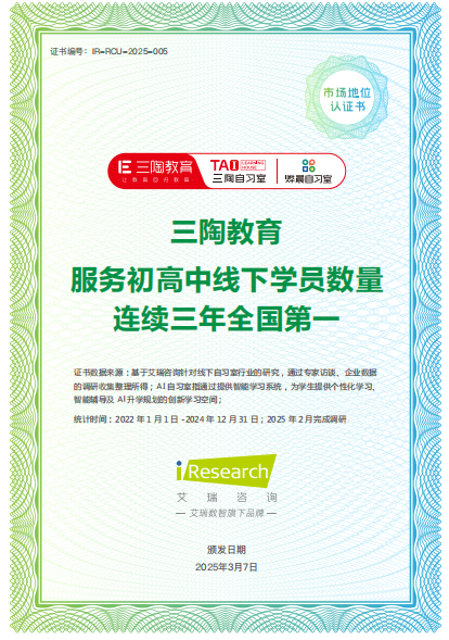 图片11.png 图片11.png