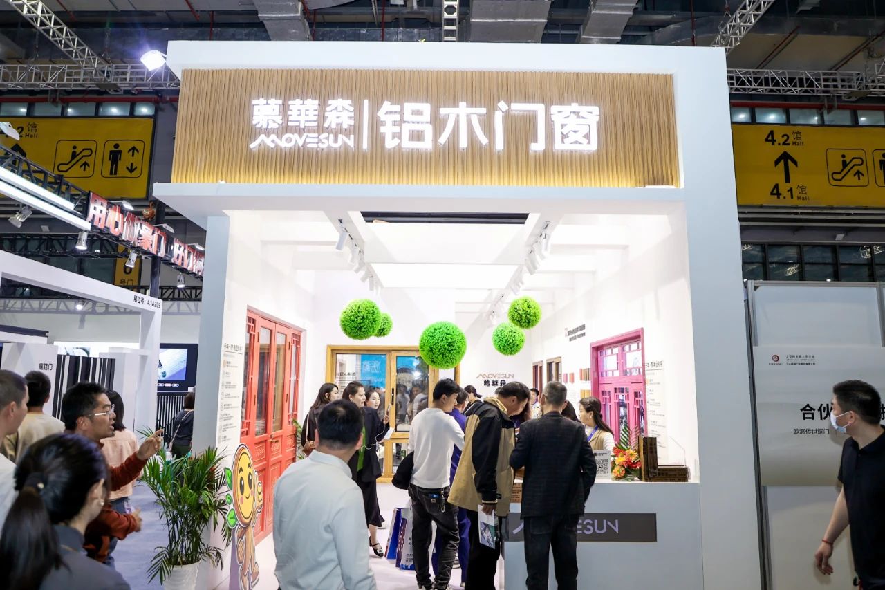 ​建装新秀场！2025广州建博会铝木门展览会举办时间及展览馆