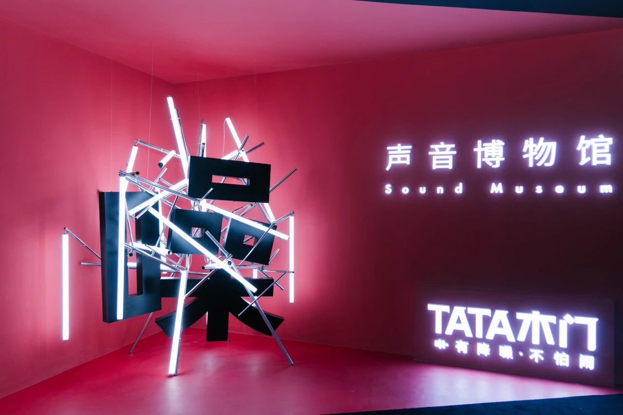 ​建装新秀场！2025广州建博会降噪木门展览会参展热线：杜经理 159 8989 1849（微信同号）