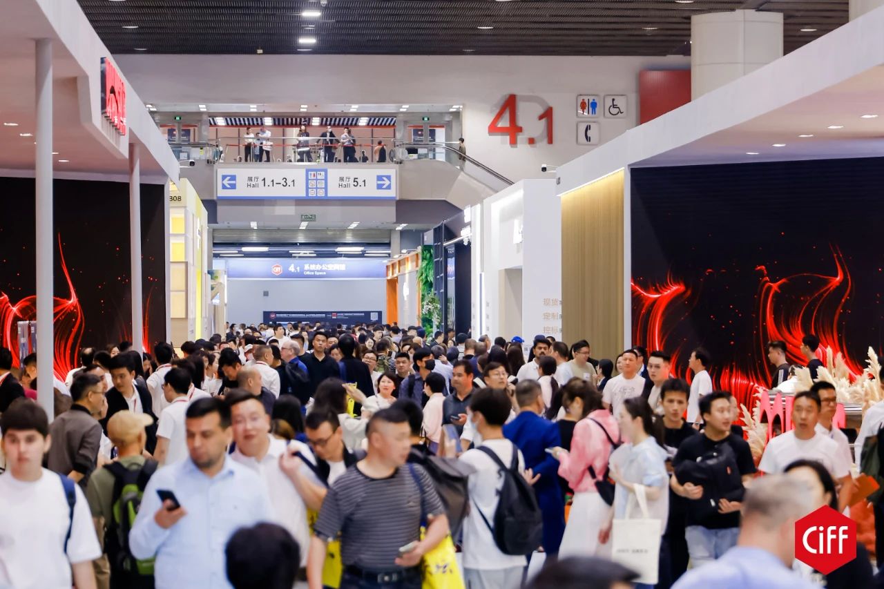 ​CIFF 2026第57届中国（广州） 国际都市户外家居展览会展览日期及展馆布局