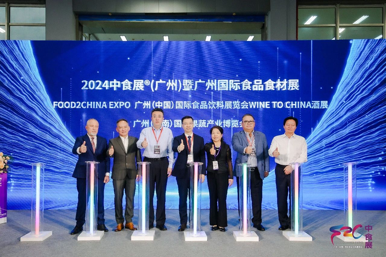 欢迎参观2025广州中食展