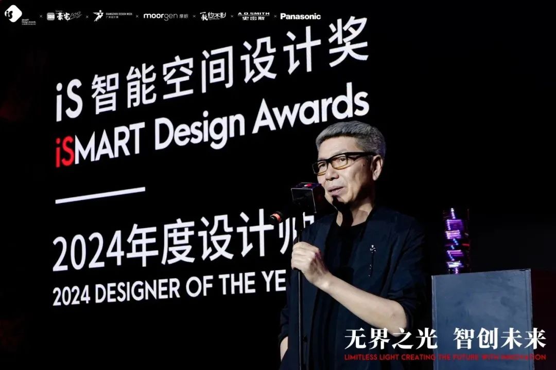 2025广州设计周【GZDW广州高质量设计消费展】展位即将售罄