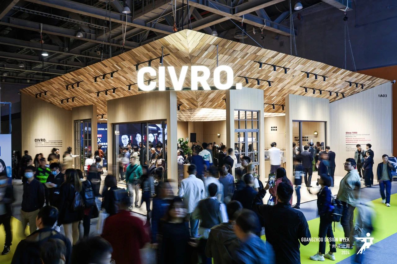 welcome《2026广州设计周全屋定制展》主办方官网报名