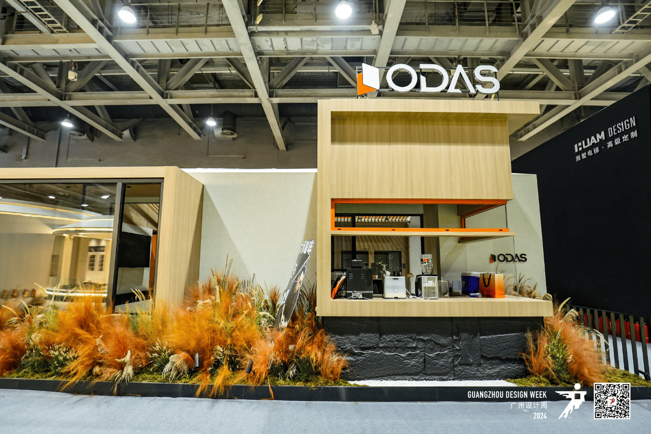 welcome·《2026广州设计周别墅电梯展》主办方官网报名