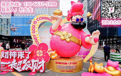 2026广州家居设计展|广州设计周主办单位