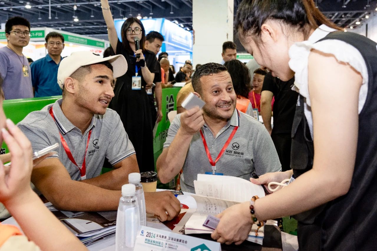 主办官宣：2026义乌国际厨卫展（举办时间）