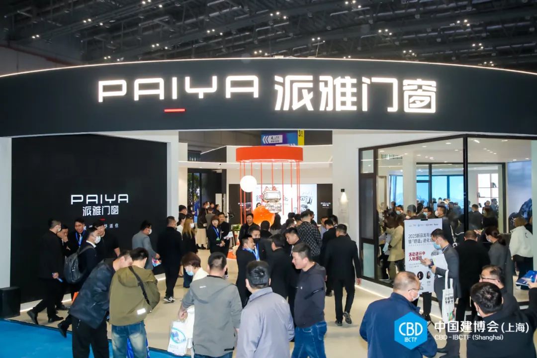 报名：2026上海建博会暨上海高定家居展（准确时间及展馆）