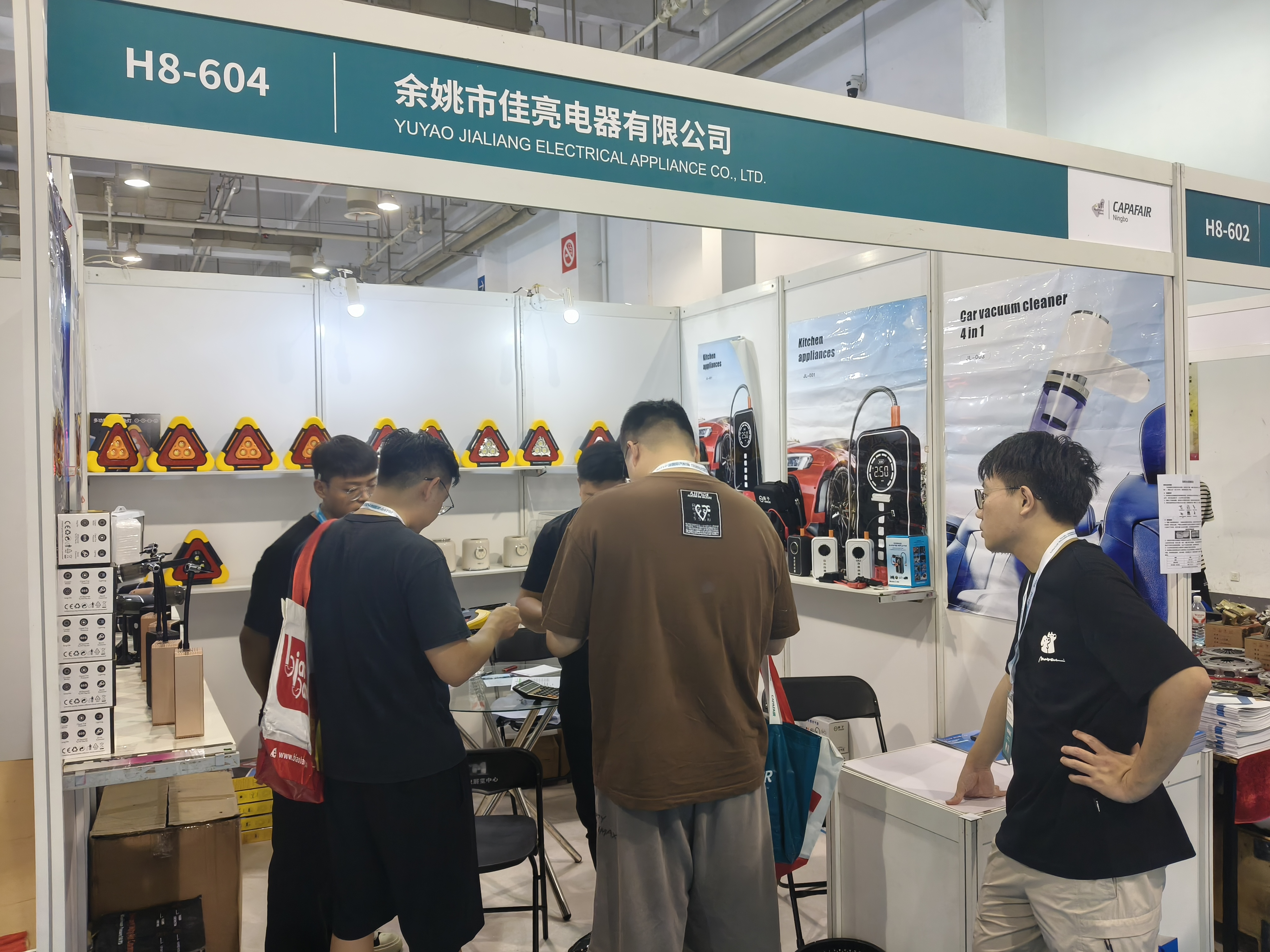 微信图片_2025-08-13_134755_063.jpg 微信图片_2025-08-13_134755_063.jpg