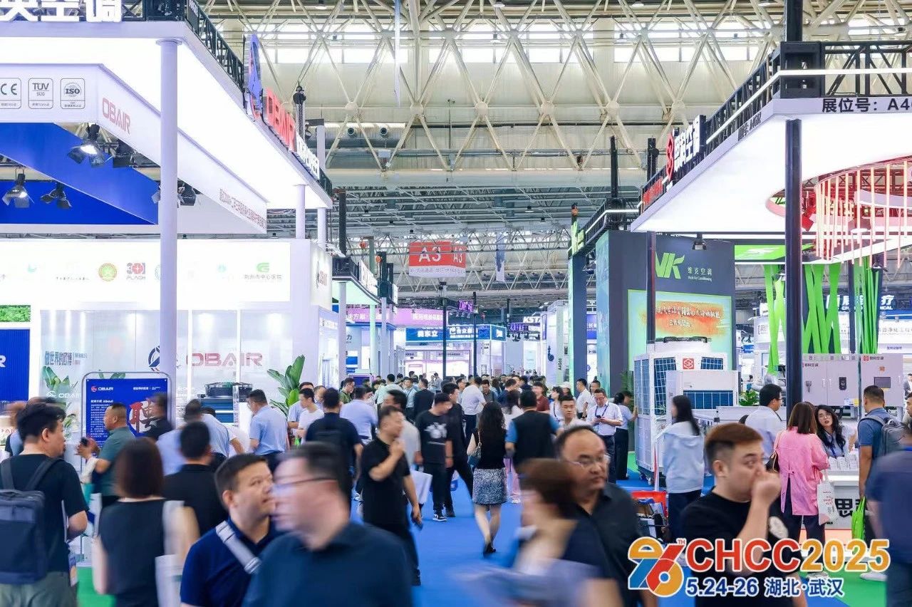 参加2026天津医院洁净空调展【官方时间及位置】