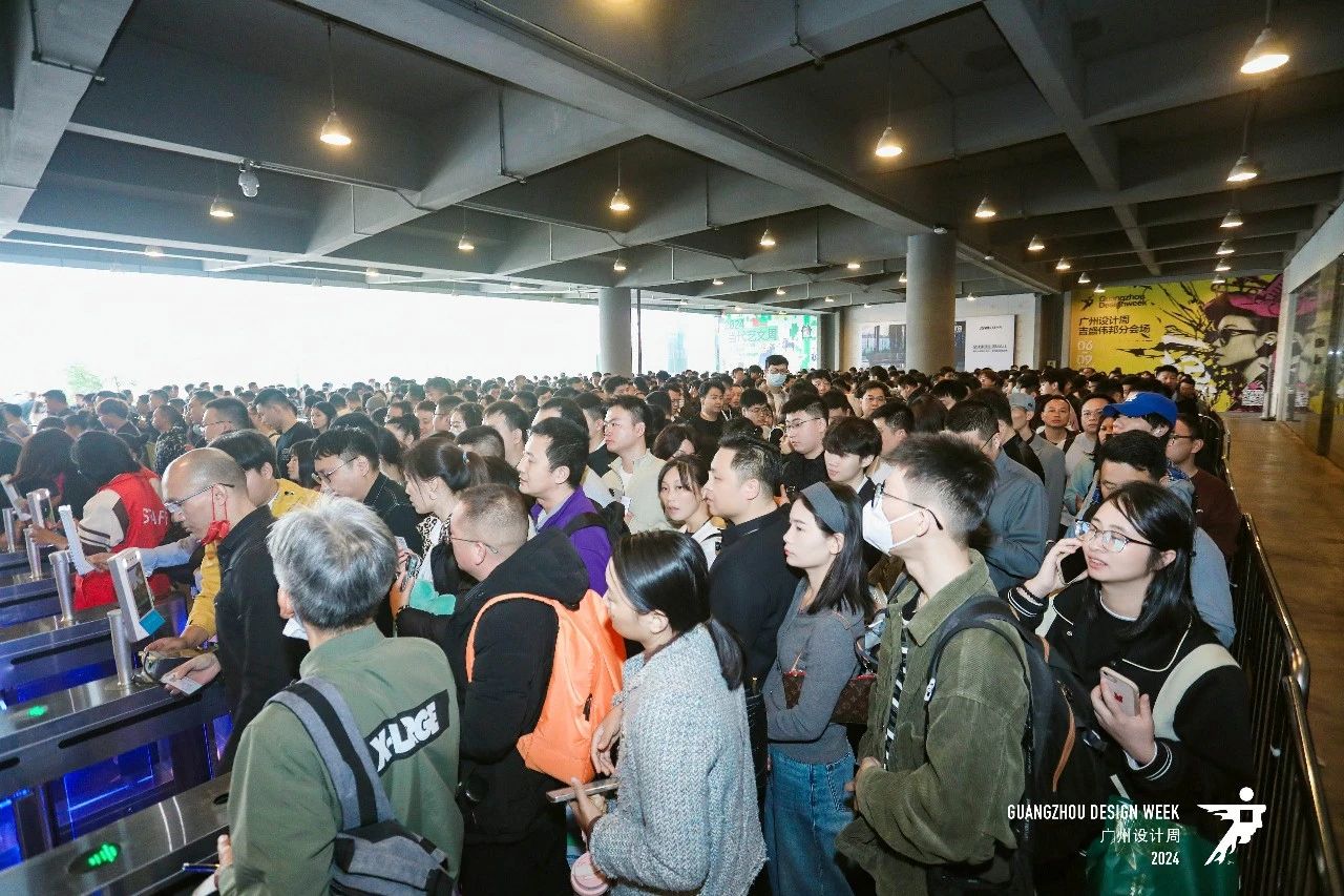来广州看展|2026广州设计周（广州艺术涂料展）  与您共聚设计产业盛会