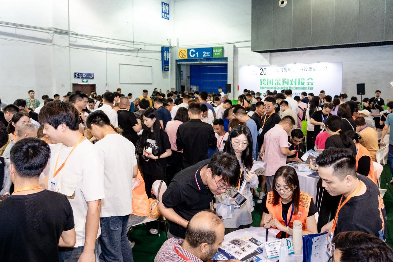 2026义乌智能厨电展：展位预定请咨询